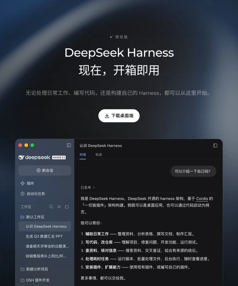 注意力机制图