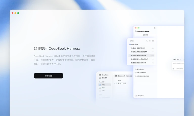 自动化评估报告
